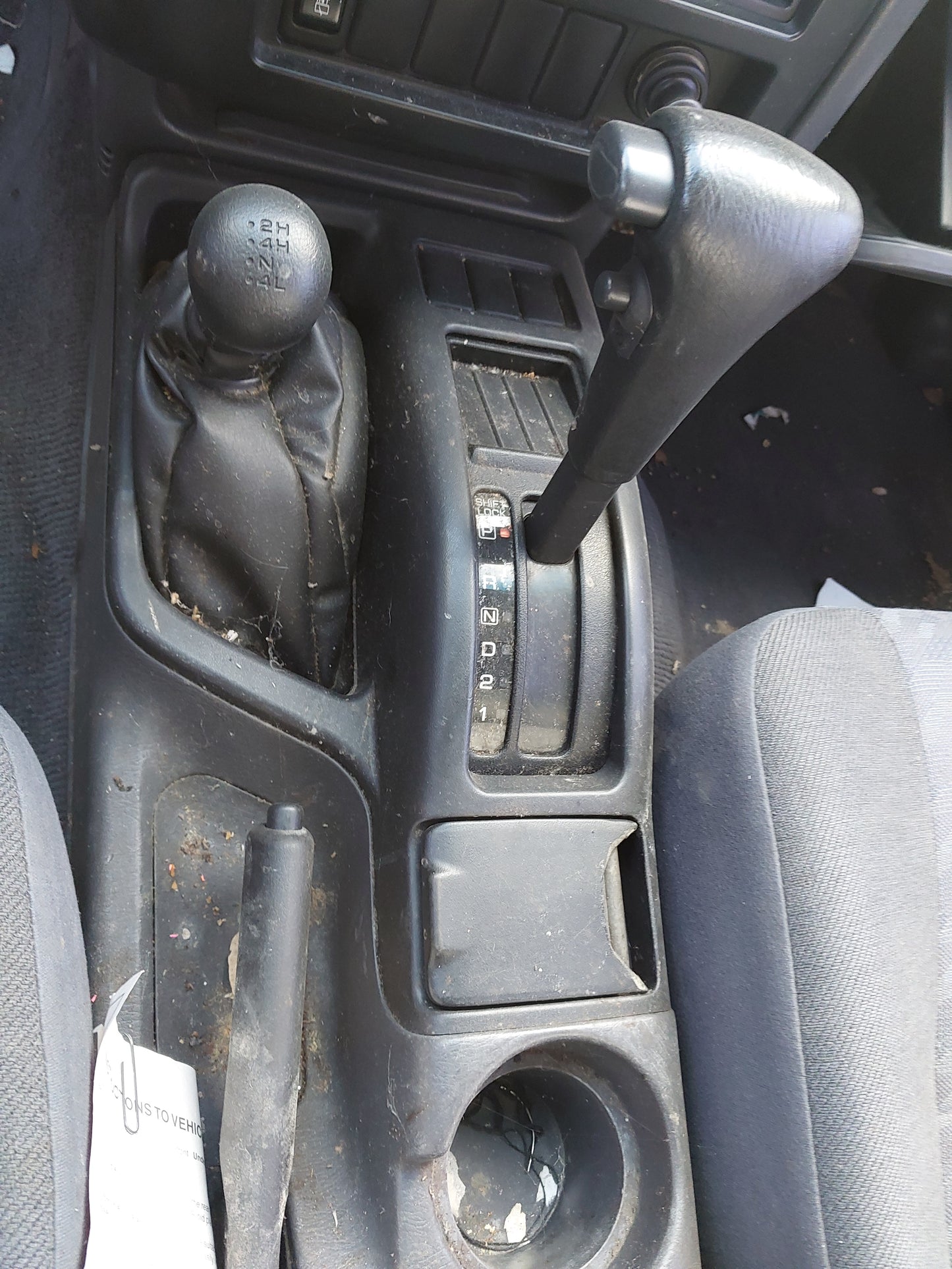 1997 NISSAN PATHFINDER - STOCK #M18631