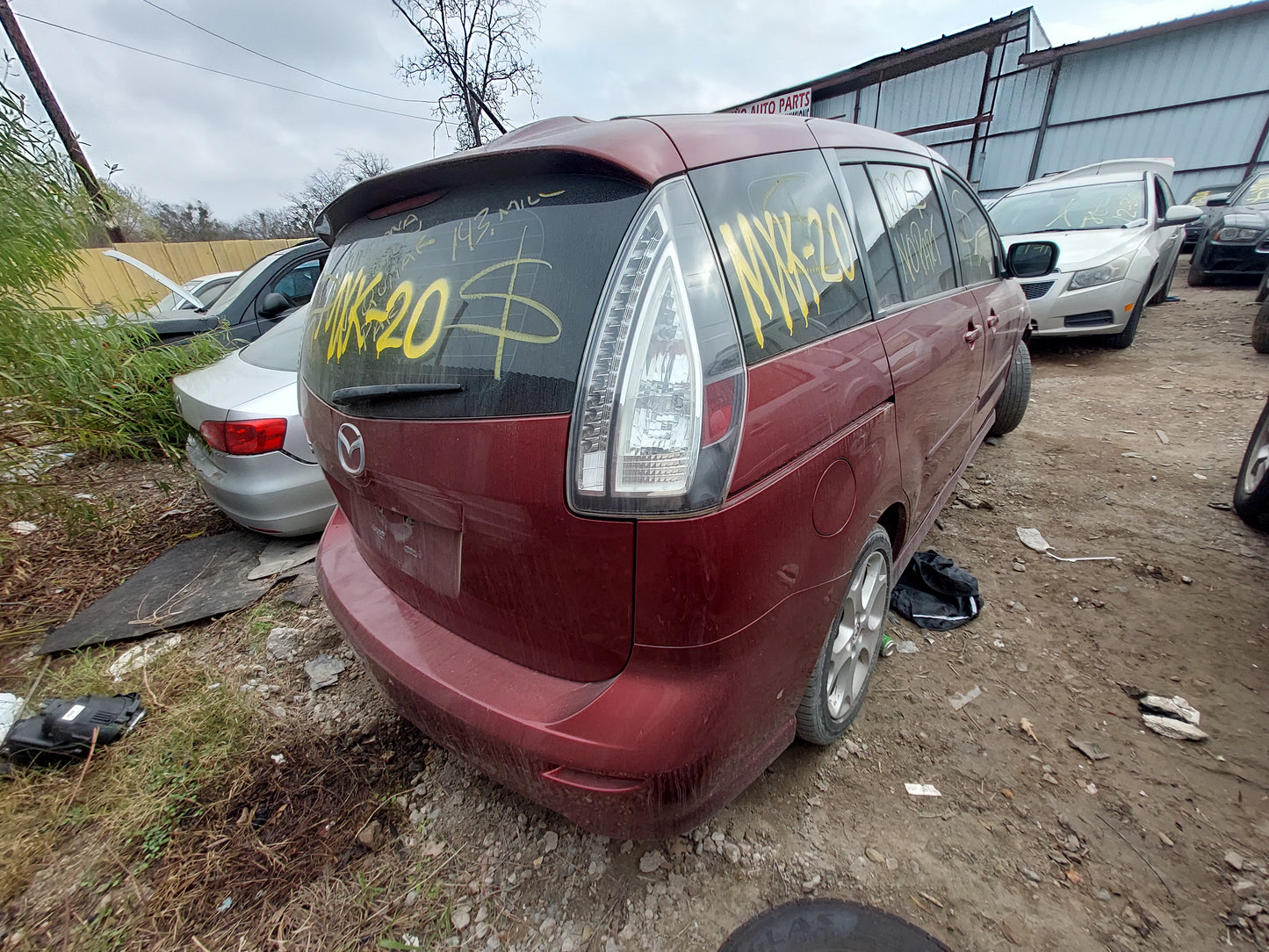 2009 MAZDA 5 - STOCK #: M18290