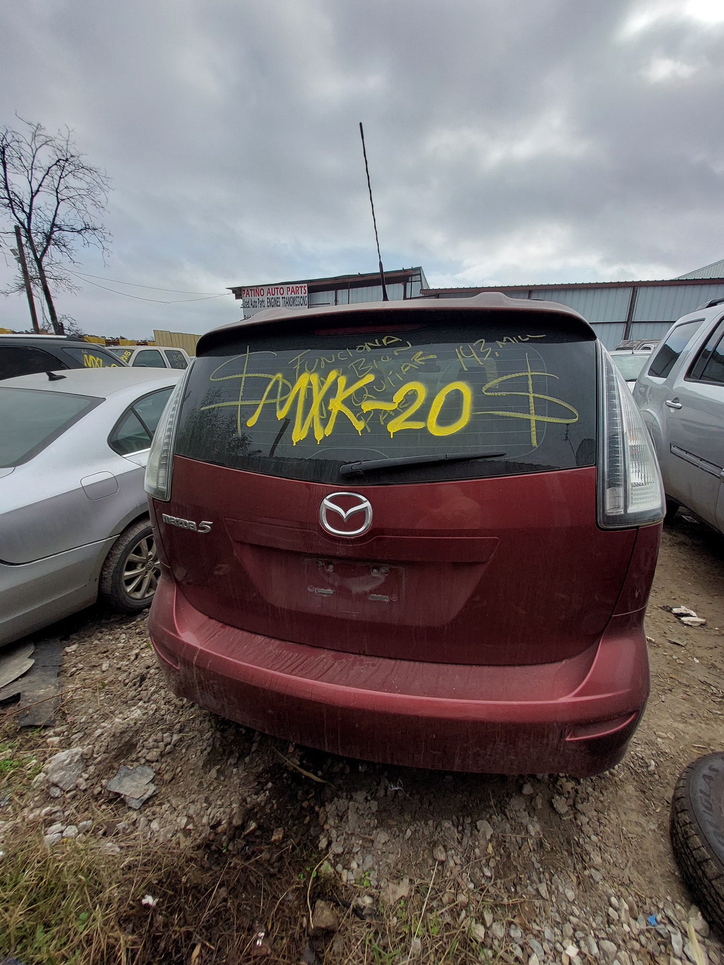 2009 MAZDA 5 - STOCK #: M18290