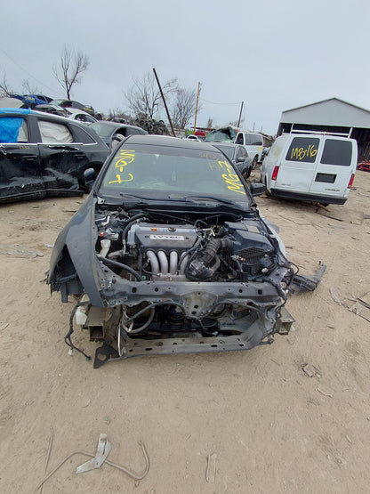 2007 HONDA ACCORD - STOCK #: M18517