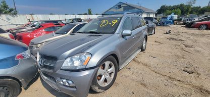 2007-2012 MERCEDES BENZ GL450| All Parts G - Z | SKU #: M17659