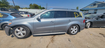 2007-2012 MERCEDES BENZ GL450| All Parts G - Z | SKU #: M17659