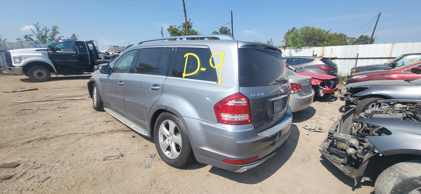 2007-2012 MERCEDES BENZ GL450| All Parts G - Z | SKU #: M17659