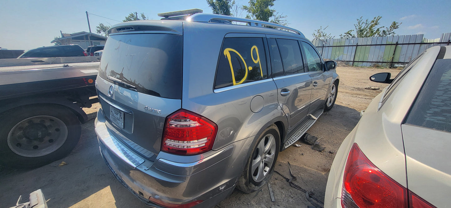 2007-2012 MERCEDES BENZ  GL450 | All Parts A - F | SKU #: M17659