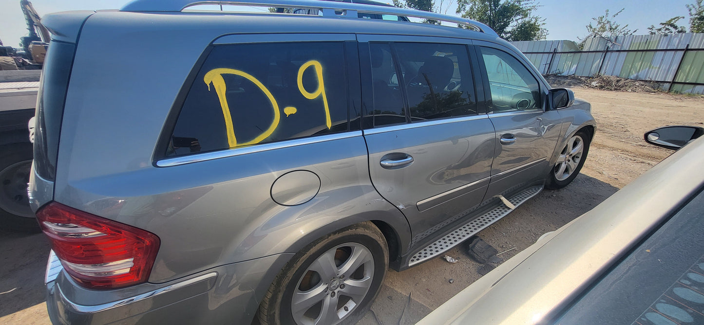 2007-2012 MERCEDES BENZ  GL450 | All Parts A - F | SKU #: M17659