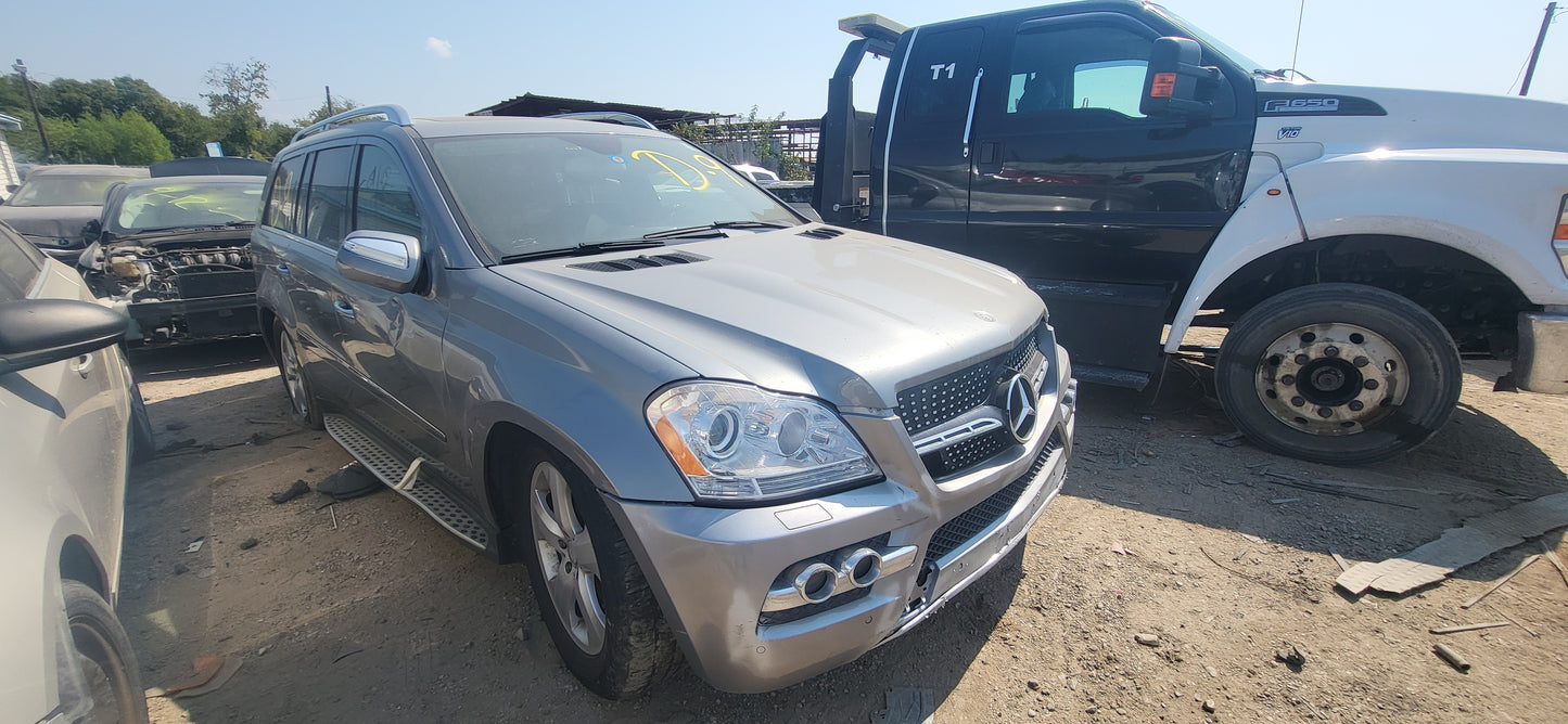 2007-2012 MERCEDES BENZ GL450| All Parts G - Z | SKU #: M17659