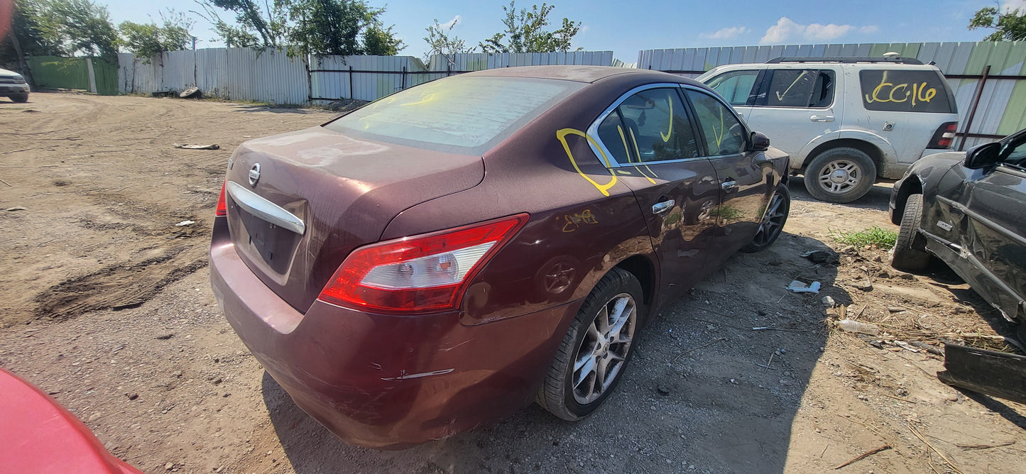 1/2 2009-2014 NISSAN MAXIMA  | All Parts A - F | SKU #: M17661