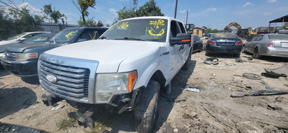 2/2 2009 - 2014 Ford F150 | All Parts G - Z | SKU #: M17646 C-16
