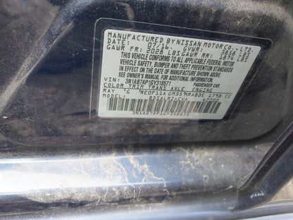 2016-2019 NISSAN SENTRA - Stock #: M18691