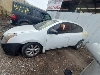2012 Nissan Sentra - Stock #: M18199 - MXG-9