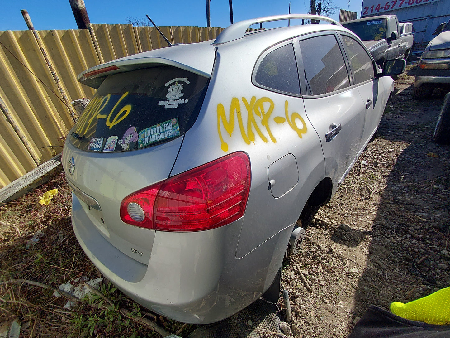 2008-2013 Nissan Rogue - Stock #: M18376