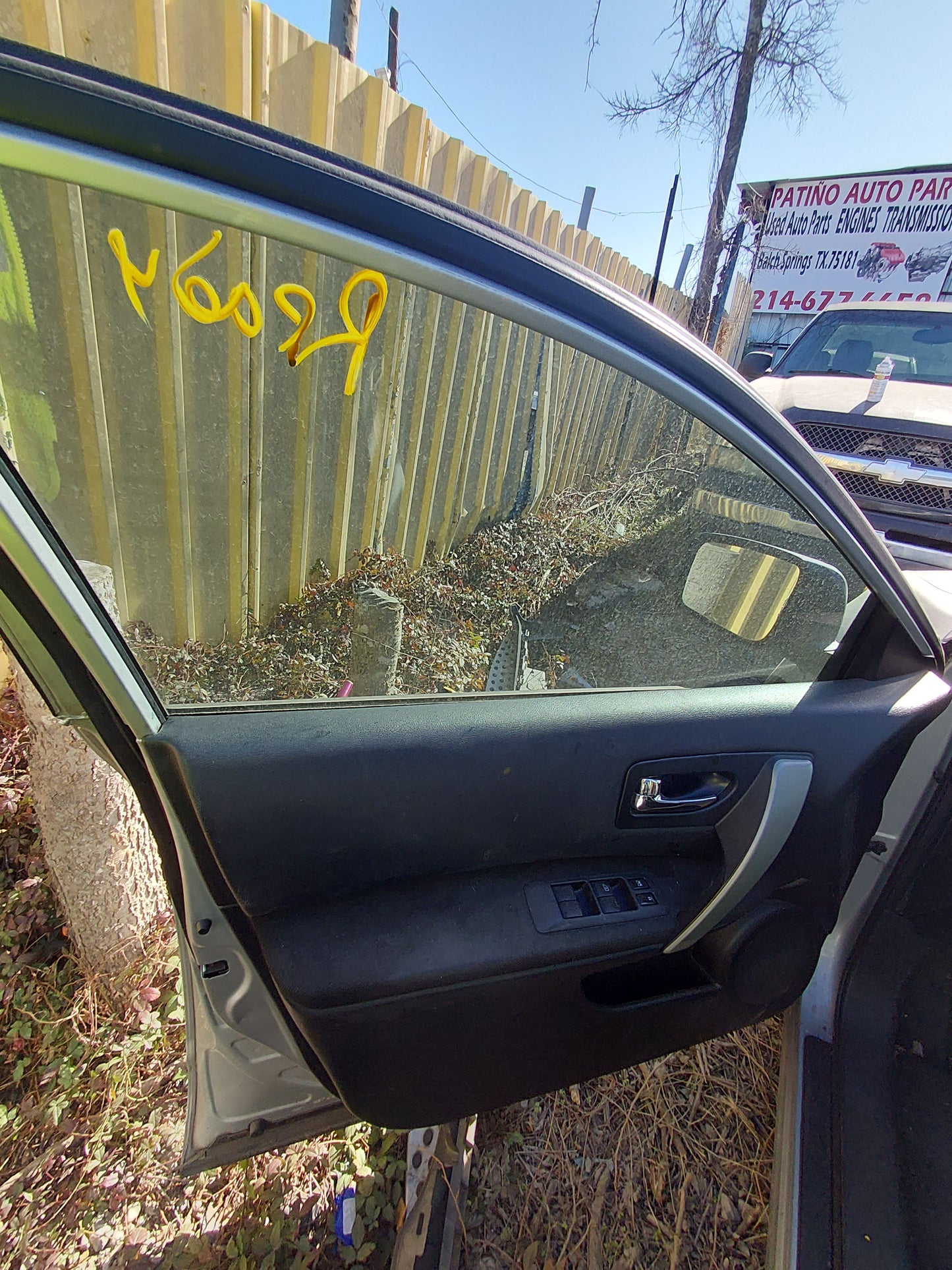 2008-2013 Nissan Rogue - Stock #: M18376