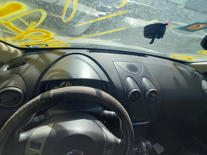 2008-2013 Nissan Rogue - Stock #: M18376