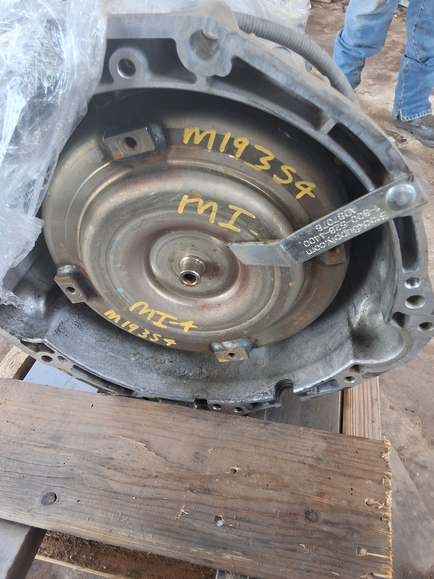 2007 INFINITI G35- AUTOMATIC TRANSMISSION -#M19354
