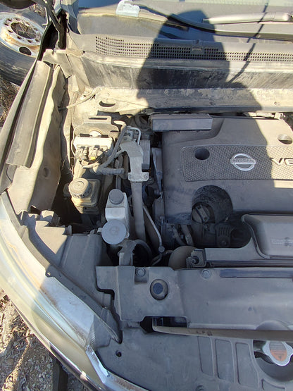 2014 NISSAN PATHFINDER - STOCK #: M18353