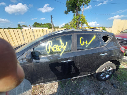 2/2 2009-2014 NISSAN MURANO | All Parts G - Z | SKU #: M17695