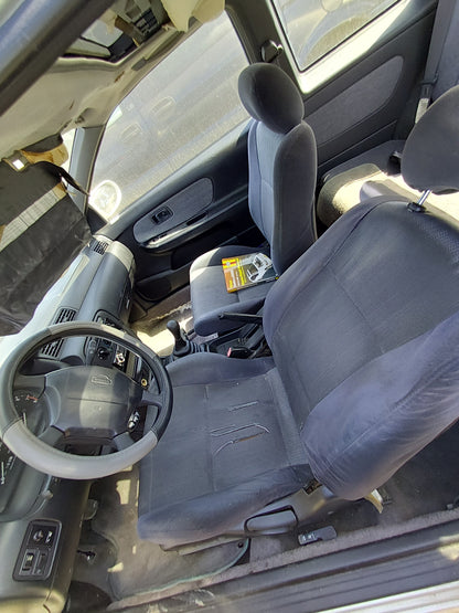 2/2 1995-1998 Nissan 200SX | All Parts G - Z | SKU #: M17743