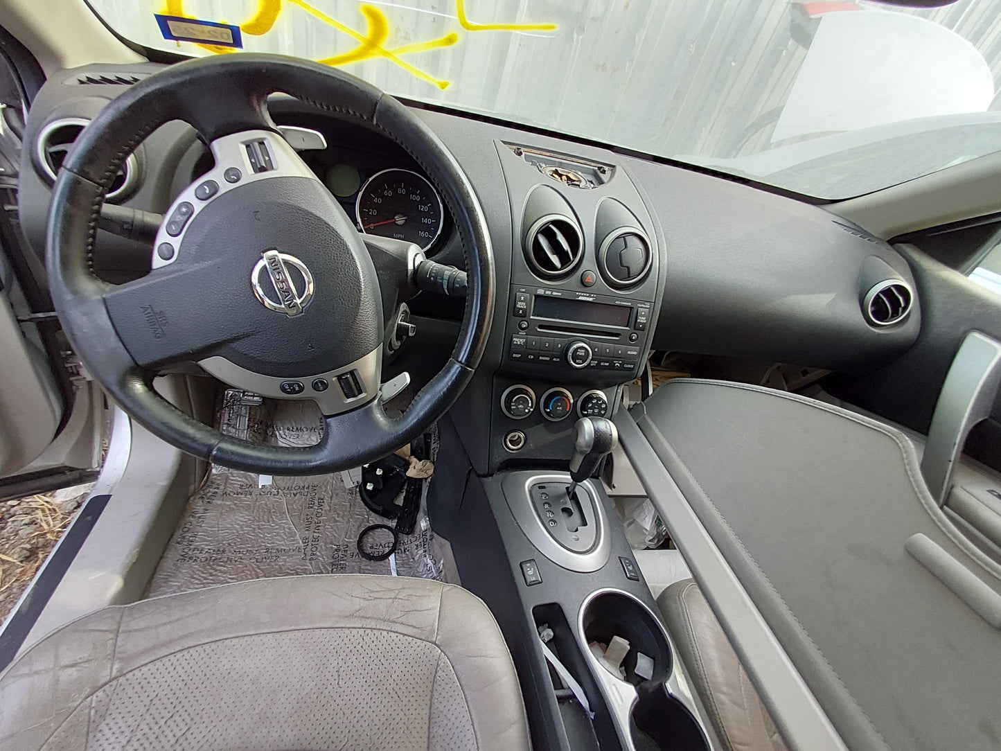 1/2 2008 NISSAN ROGUE | All Parts A - F | STK # M17713