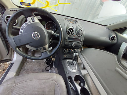 1/2 2008 NISSAN ROGUE | All Parts A - F | STK # M17713