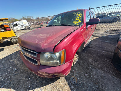 2007 CHEVROLET SUBURBAN - Stock # M18056
