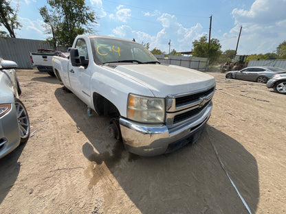 1/2 2007 Chevy Silverado 2500 | All Parts A - F | SKU # M17634