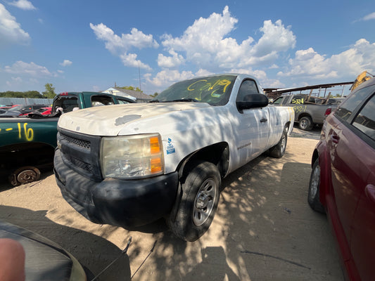 2/2 2007 - 2011 Chevrolet Silverado | All Parts G - Z | SKU #: M17649 - C-19