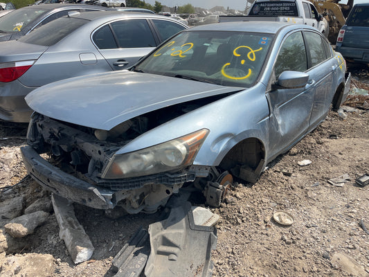 1/2 2012 Honda Accord | All Parts A - F | SKU # M17632