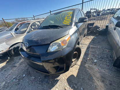 2008-2014 NISSAN MURANO Stock #: M18133