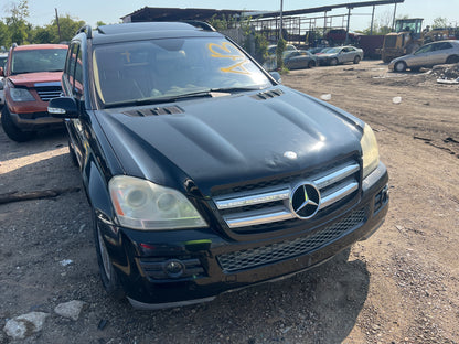 2/2 2007 - 2012 Mercedes Benz GL450 | All Parts G - Z | SKU #: M17603 A-13