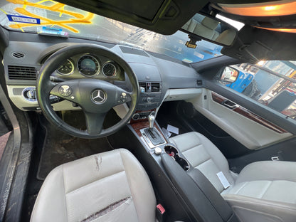 2/2 2011-2014 HYUNDAI SONATA | All Parts G - Z | SKU #:M17580