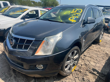 2/2 2010 - 2015 Cadillac SRX | All Parts G - Z | SKU #: M17605 - A-15