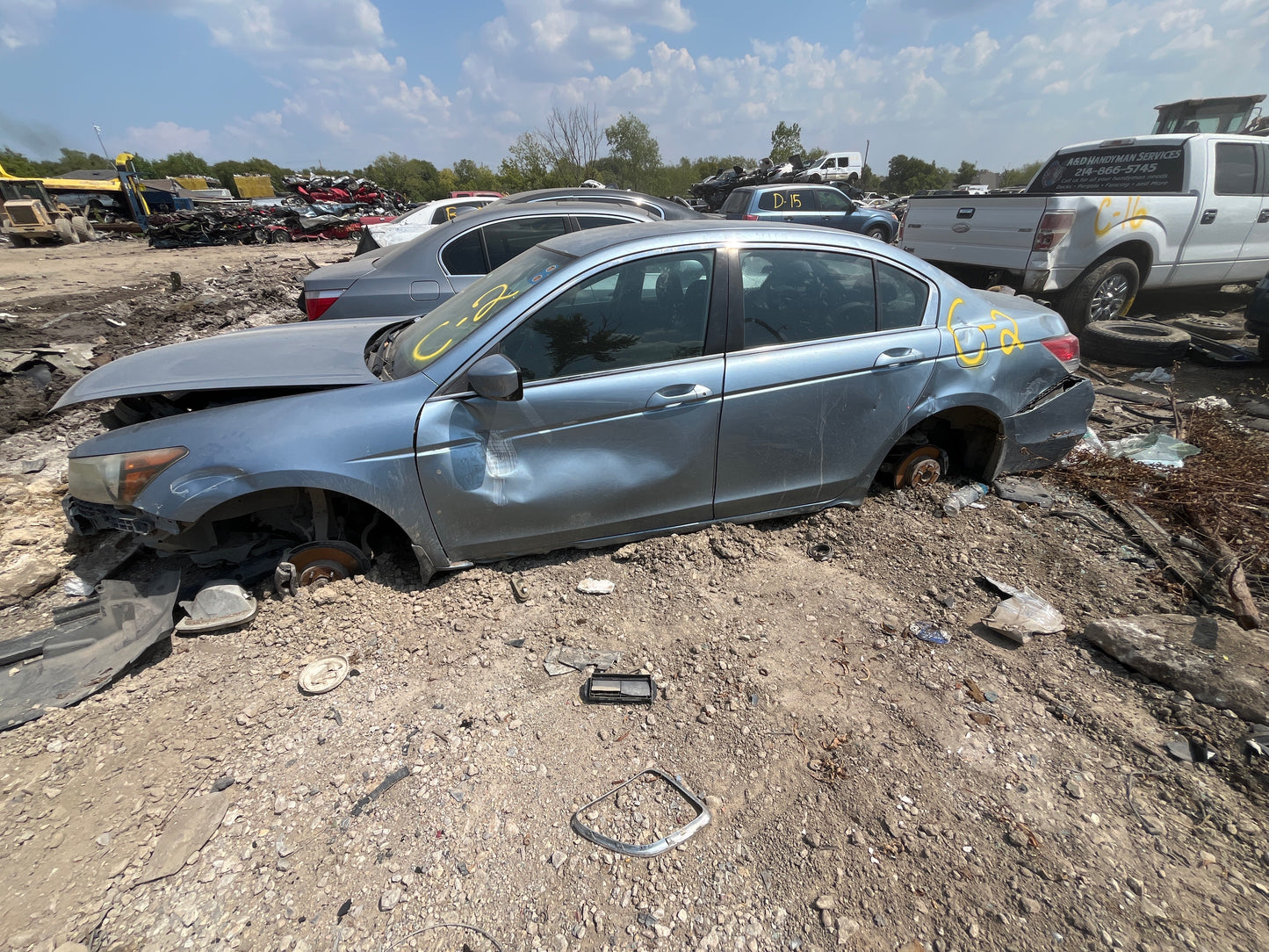 2/2 2012 Honda Accord | All Parts G - Z | SKU # M17632