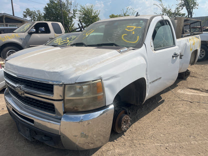 1/2 2007 Chevy Silverado 2500 | All Parts A - F | SKU # M17634