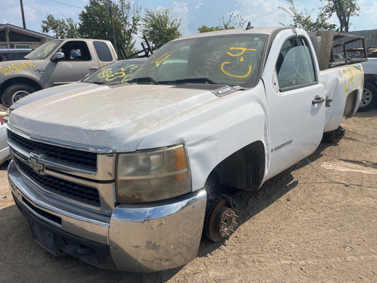 2/2 2007 Chevy Silverado 2500 | All Parts G - Z | SKU # M17634