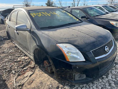 2012 Nissan Sentra - Stock #:M18334 - MXN-4