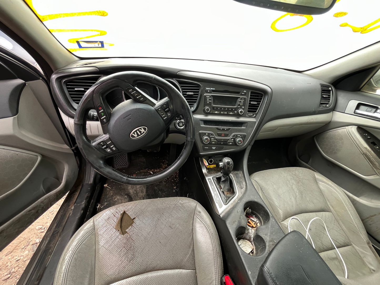 2011-2013 Kia Optima - Stock #: M18618