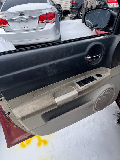 2006 Dodge Charger - Stock #: M18430 - MB-20