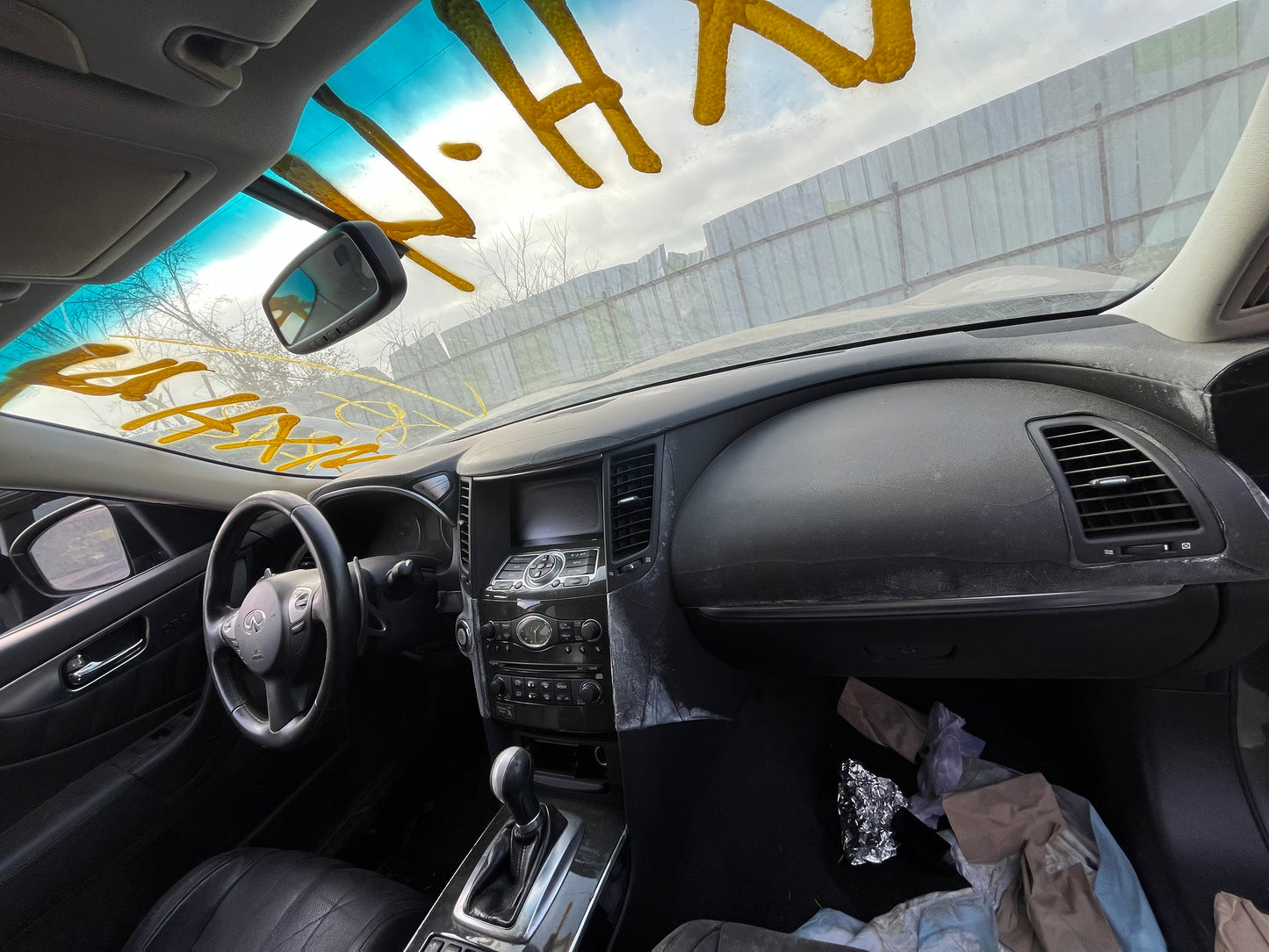 2009 Infiniti FX35 - Stock #:M18214 - MXH-4