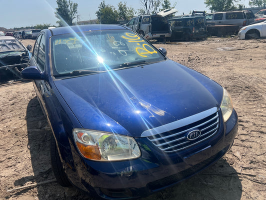 1/2 2005-2009 KIA SPECTRA  | All Parts A - F | SKU #: M17626