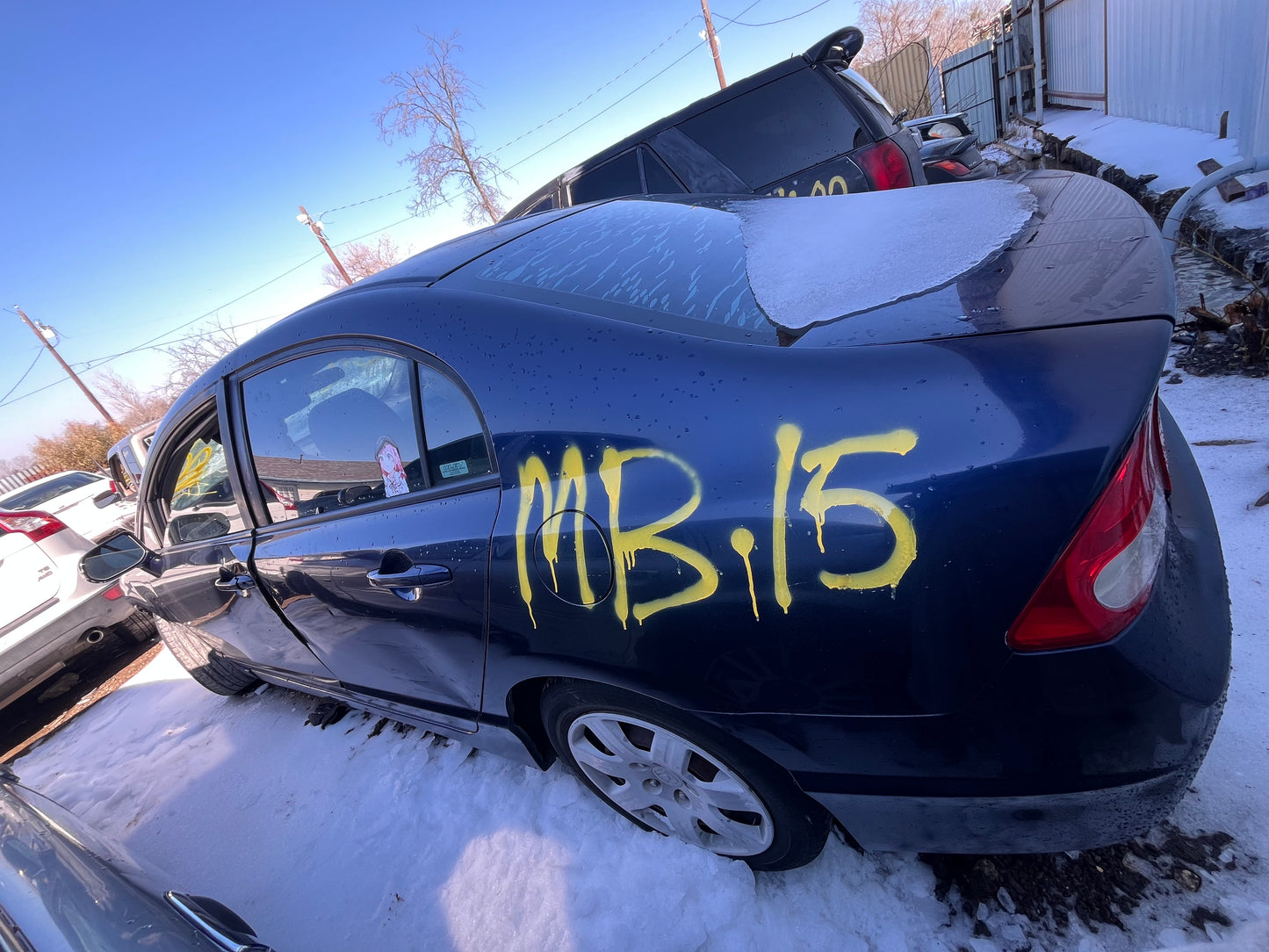 2009 Honda Civic - Stock #: M18425 - MB-15