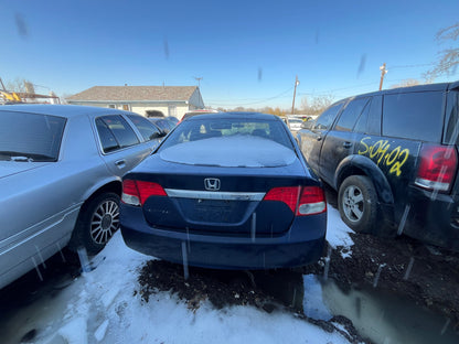 2009 Honda Civic - Stock #: M18425 - MB-15