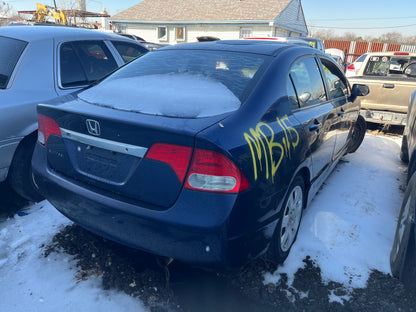 2009 Honda Civic - Stock #: M18425 - MB-15