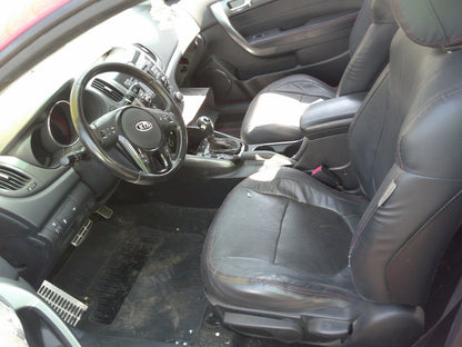 2/2 2010 - 2013  Kia Forte  | All Parts G - Z | SKU #: M17518 - XM-8