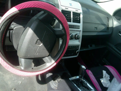 2/2 2009 - 2010 Dodge Journey | All Parts G - Z | SKU #: M17515 - XM-5