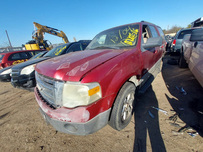 2007 Ford Expedition - Stock #:M18126 - MXC-16