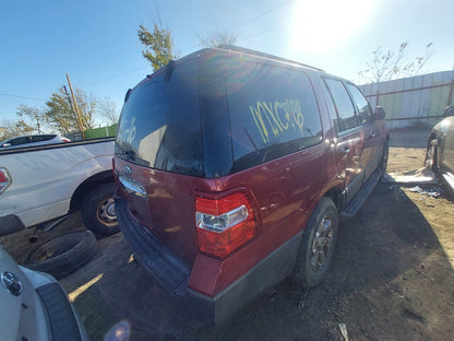 2007 Ford Expedition - Stock #:M18126 - MXC-16