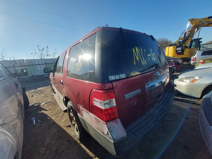 2007 Ford Expedition - Stock #:M18126 - MXC-16