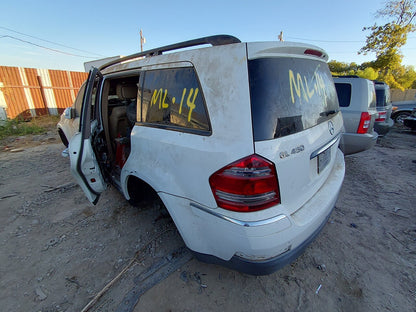 2/2 2007 - 2012 Mercedes Benz GL450 | All Parts G - Z | SKU #: M17824 CL-14