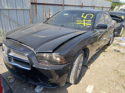 2/2 2011 - 2014 Dodge Charger  | All Parts G - Z | SKU #: M17735 - H-5