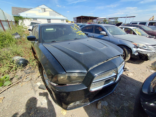 2/2 2011 - 2014 Dodge Charger  | All Parts G - Z | SKU #: M17735 - H-5